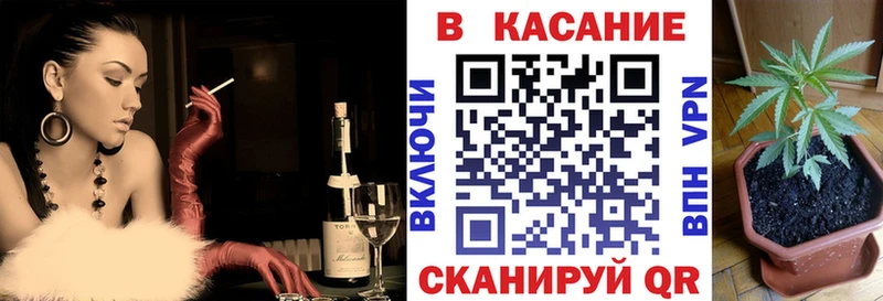 Наркота Ворсма КОКАИН  ГЕРОИН  КЕТАМИН  ГАШИШ  МЕФ  Амфетамин  Альфа ПВП 