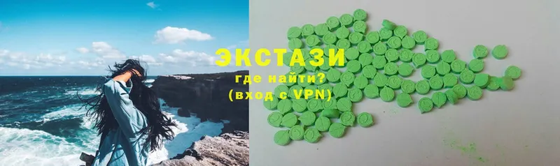 наркотики  Ворсма  Ecstasy Punisher 