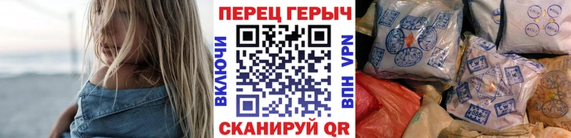 Героин афганец  Ворсма 