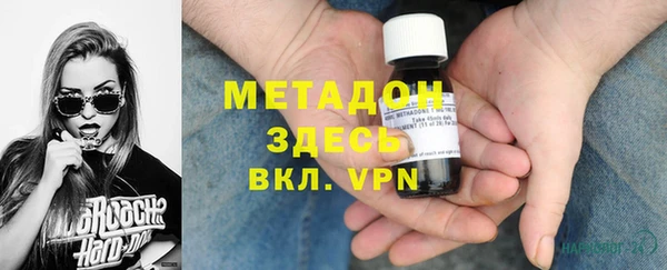 гидропоника Беломорск