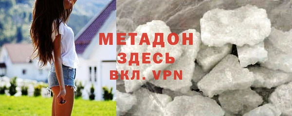 а пвп мука Белоозёрский