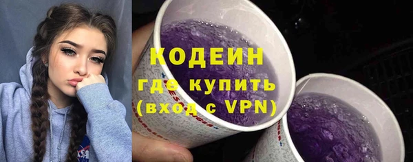 а пвп мука Белоозёрский
