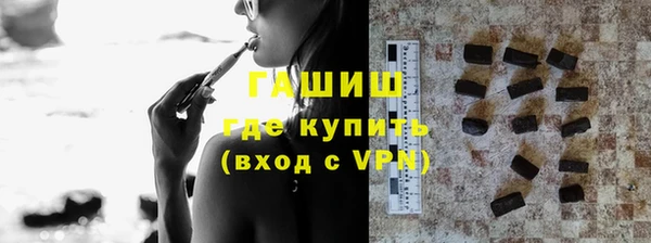 гидропоника Беломорск