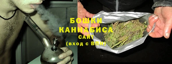 MESCALINE Богданович