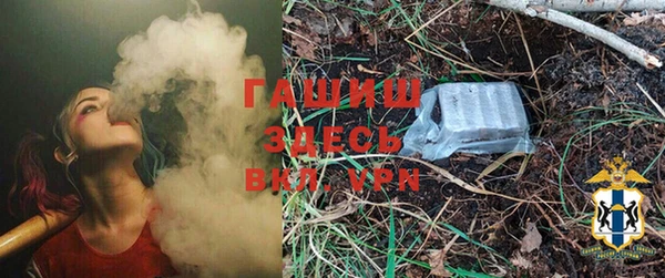 гидропоника Беломорск