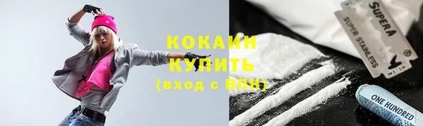 а пвп мука Белоозёрский
