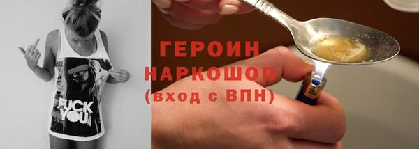 гидропоника Беломорск