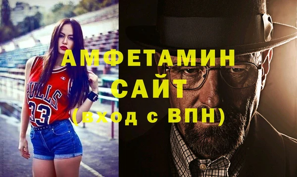 а пвп мука Белоозёрский