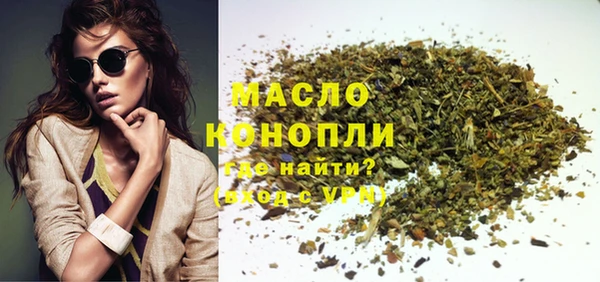 гидропоника Беломорск