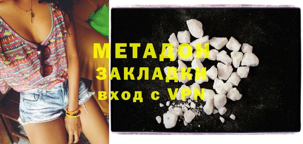 а пвп мука Белоозёрский
