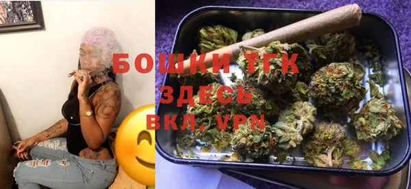 а пвп мука Белоозёрский