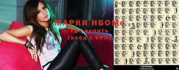 а пвп мука Белоозёрский