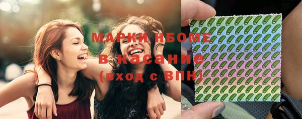 гидропоника Беломорск