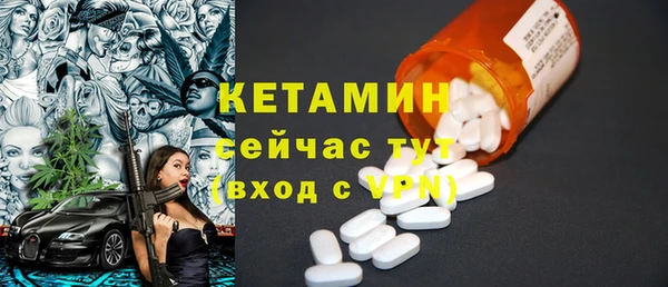 а пвп мука Белоозёрский