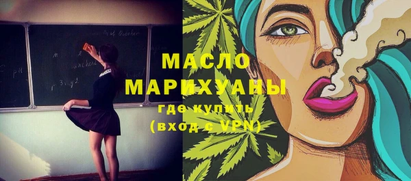 гидропоника Беломорск