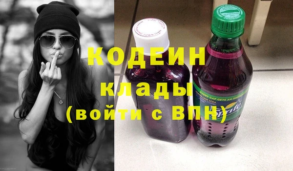 гидропоника Беломорск
