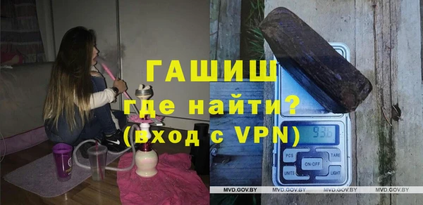 гидропоника Беломорск