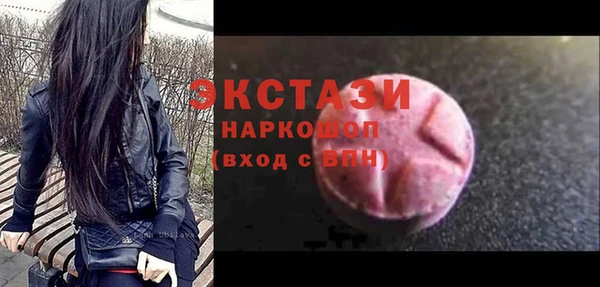 гидропоника Беломорск