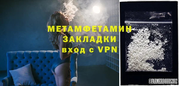 MESCALINE Богданович