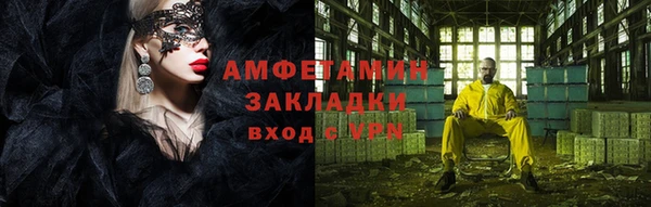 а пвп мука Белоозёрский