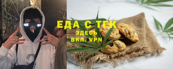 MESCALINE Богданович