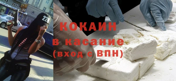 а пвп мука Белоозёрский