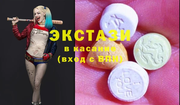 гидропоника Беломорск